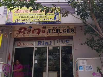 Sri Srinivasa Saree Center in Gadwal Ho,Gadwal - Best Designer Saree  Retailers in Gadwal - Justdial