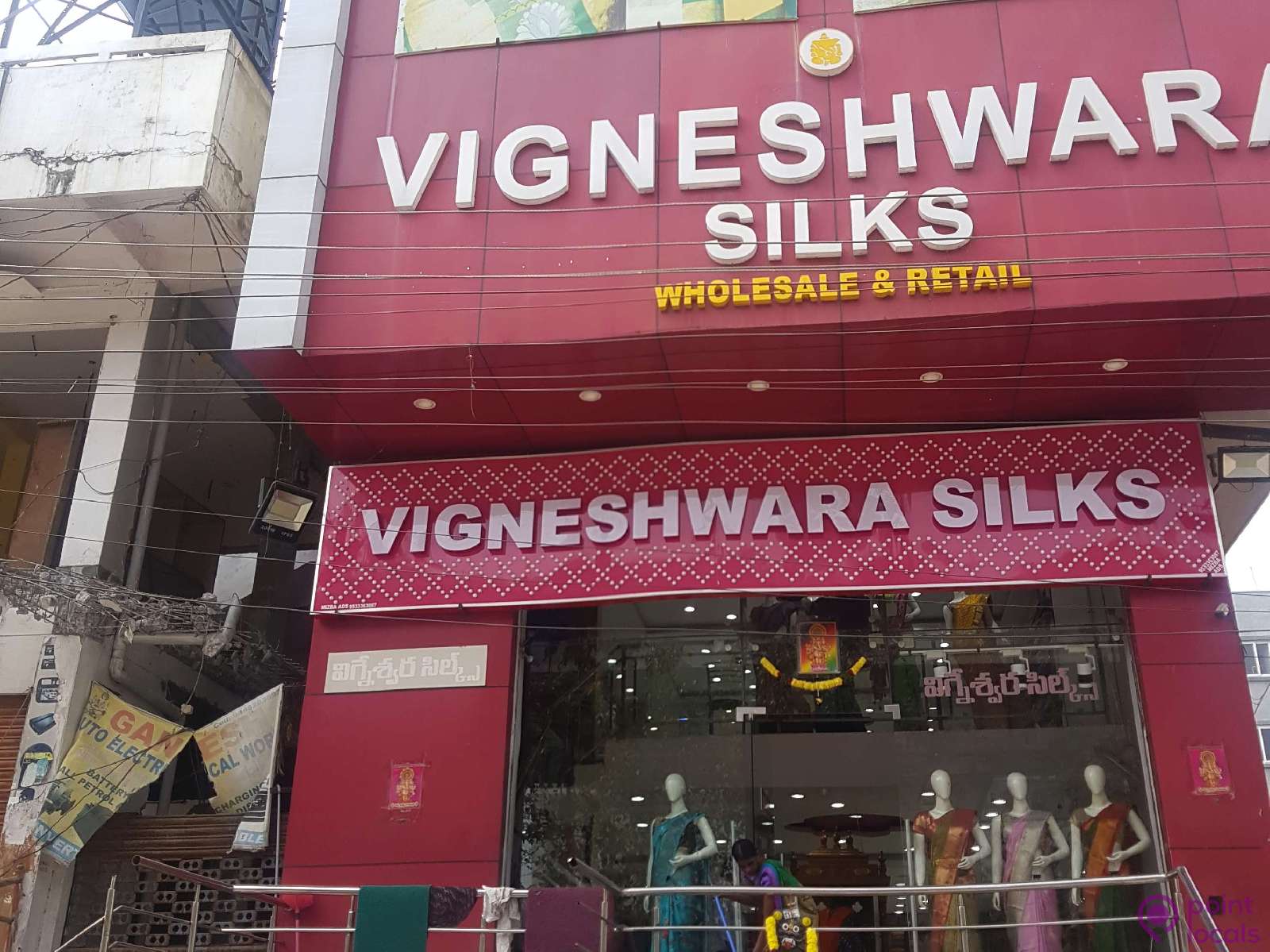 Vigneshwara Skills - Women's Clothing Store in Hyderabad,Telangana ...