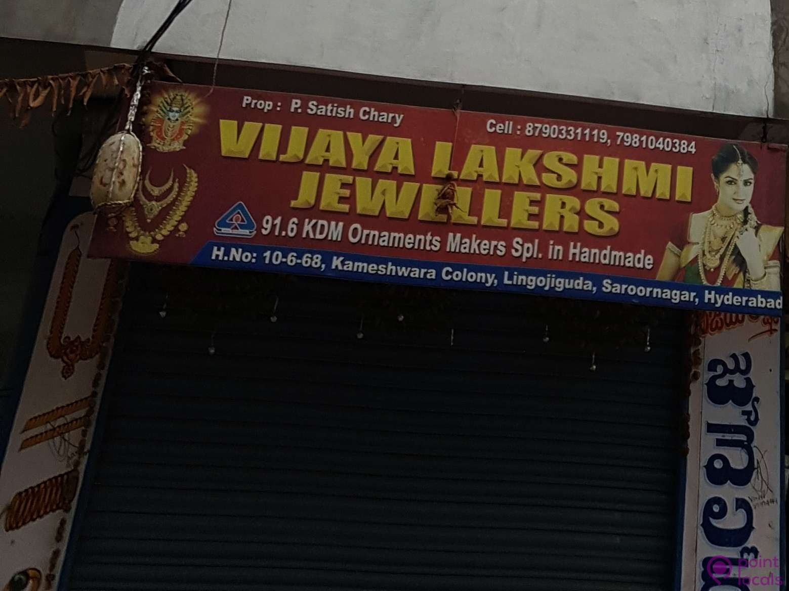 Vijaya deals lakshmi jewellers