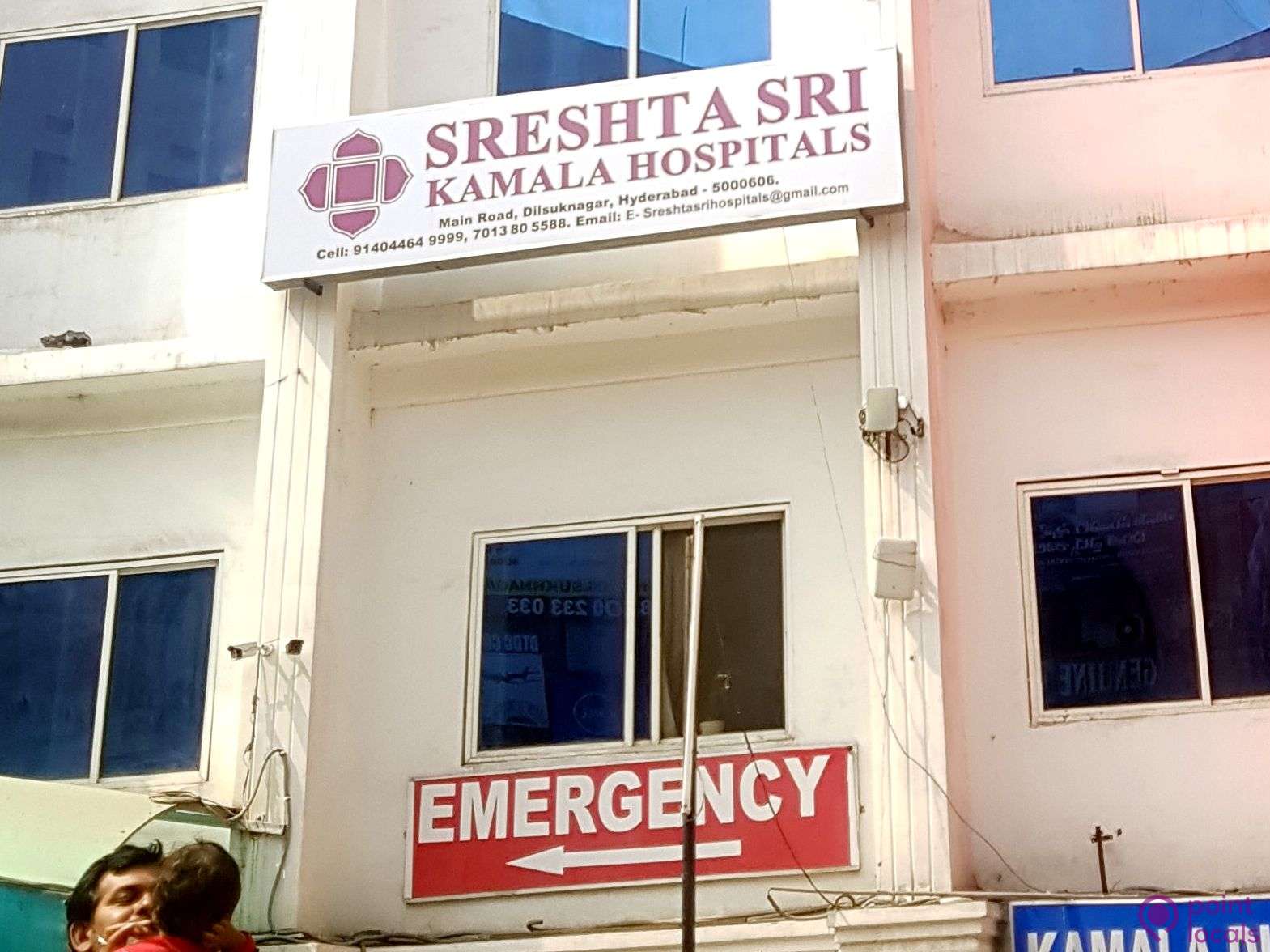 Sreshta Sri Kamala Hospitals Hospital In Hyderabad Pointlocals