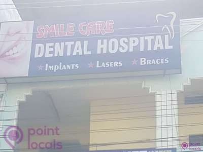 smile care dental hospital