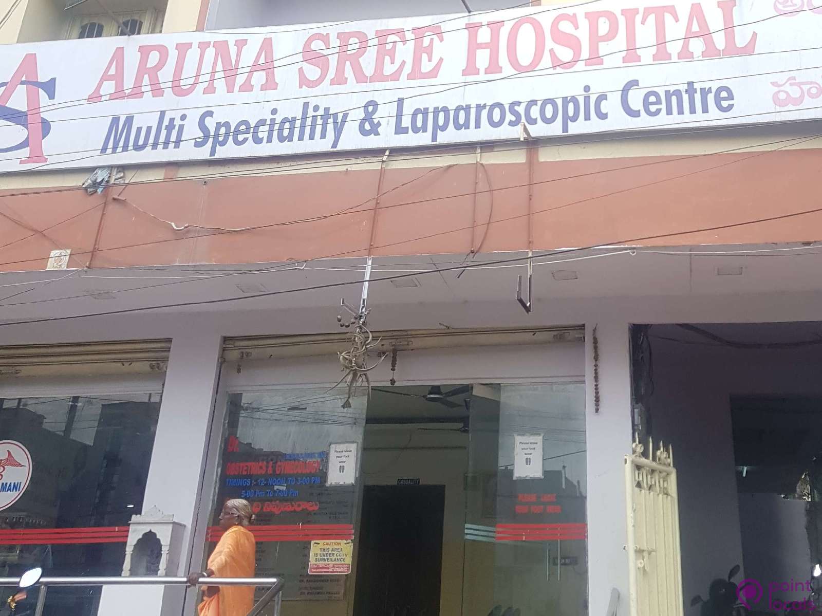 Aruna Sree Hospital Hospital In Hyderabad Pointlocals