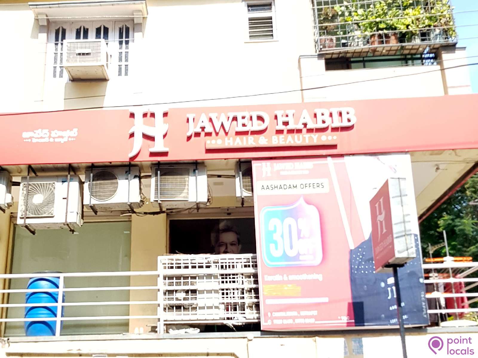 Jawed Habib Hair and Beauty - Jawed Habib Hair and Beauty in Hyderabad,Telangana  | Pointlocals