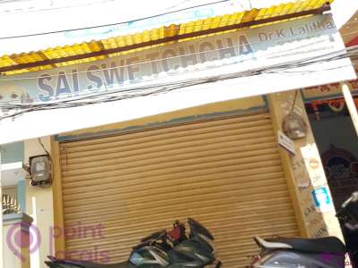 Sai Swetchcha Pet Care - Pet Shop in Hyderabad,Telangana | Pointlocals