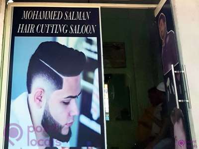 Mohammed Salman Hair Cutting Saloon - Hair Salon in Hyderabad,Telangana |  Pointlocals
