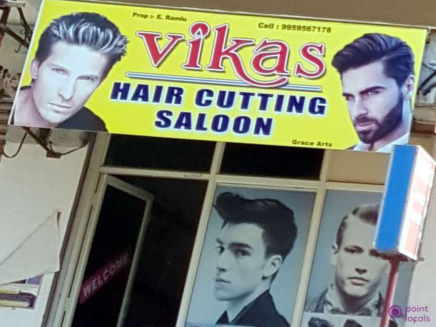 Vikas Hair Cutting Saloon - Hair Salon in Hyderabad,Telangana | Pointlocals
