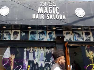 Magic Hair Saloon - Hair Salon in Hyderabad,Telangana | Pointlocals