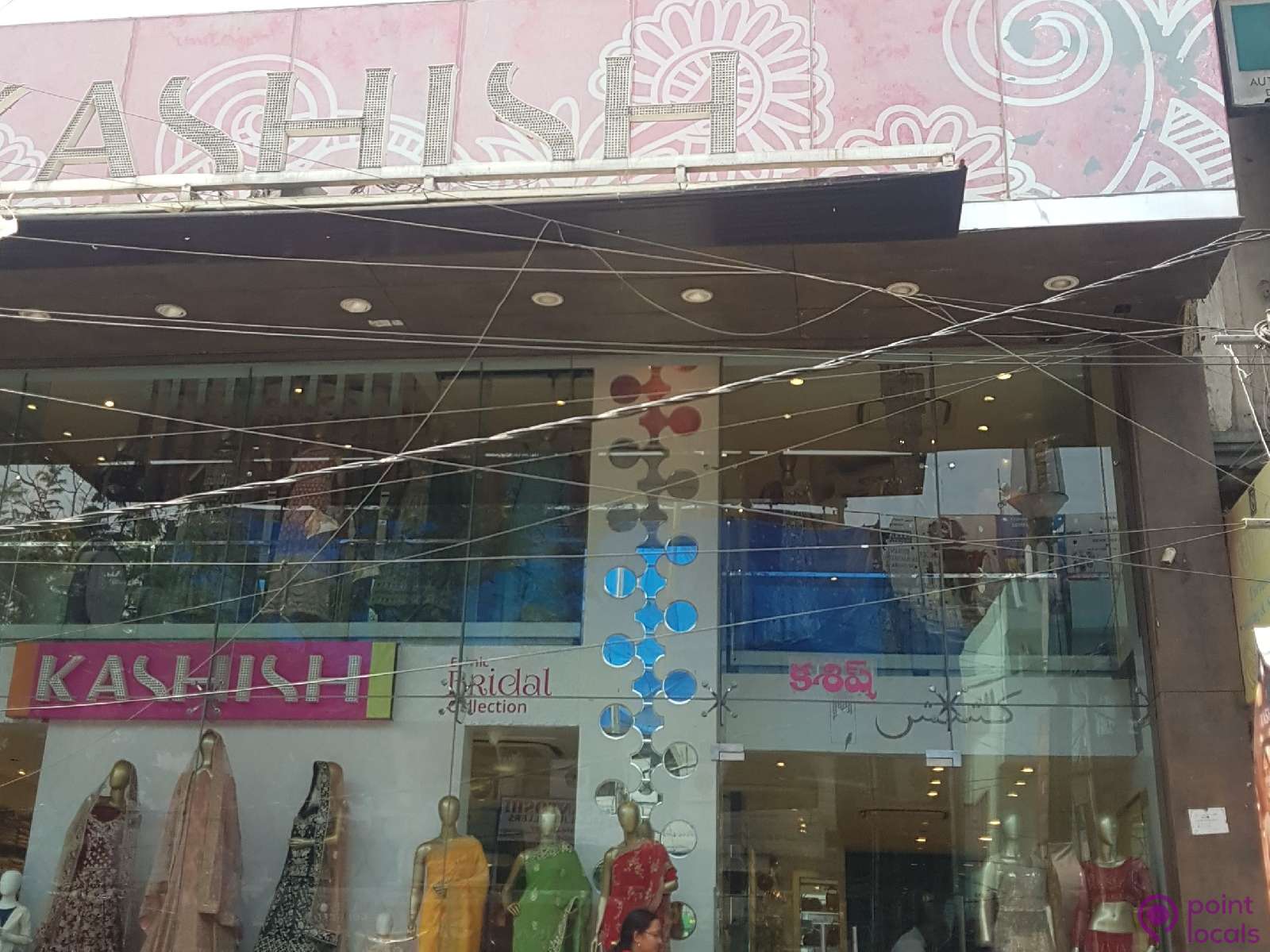 Kashish Life S Beautiful Designer Clothing Store In Hyderabad Telangana Pointlocals