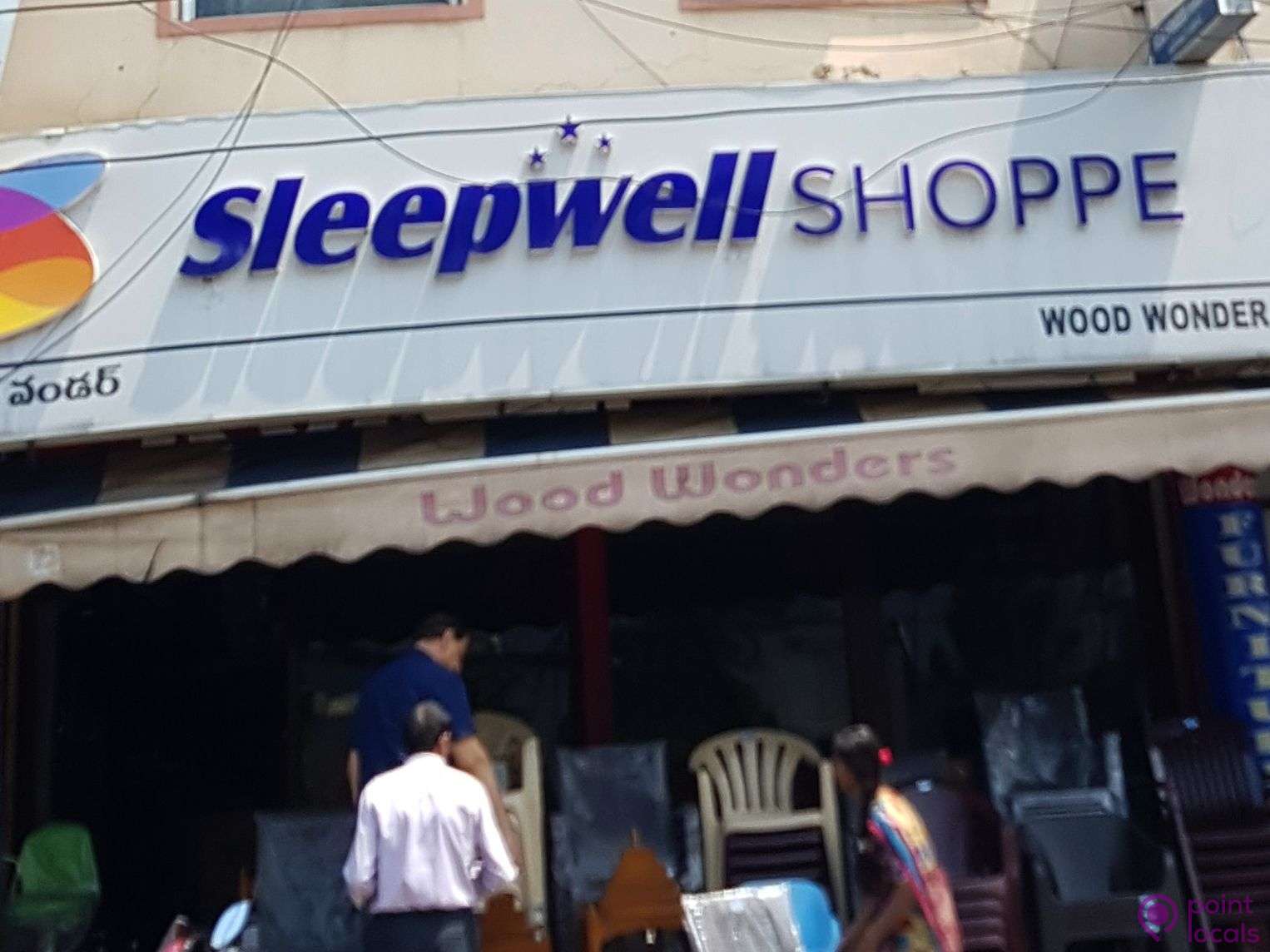 Sleepwell shoppe store