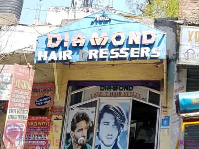 New Diamond Hair Dressers - Hair Salon in Hyderabad,Telangana | Pointlocals