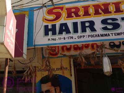 Srinivasa Hair Styles - Hair Salon in Hyderabad,Telangana | Pointlocals