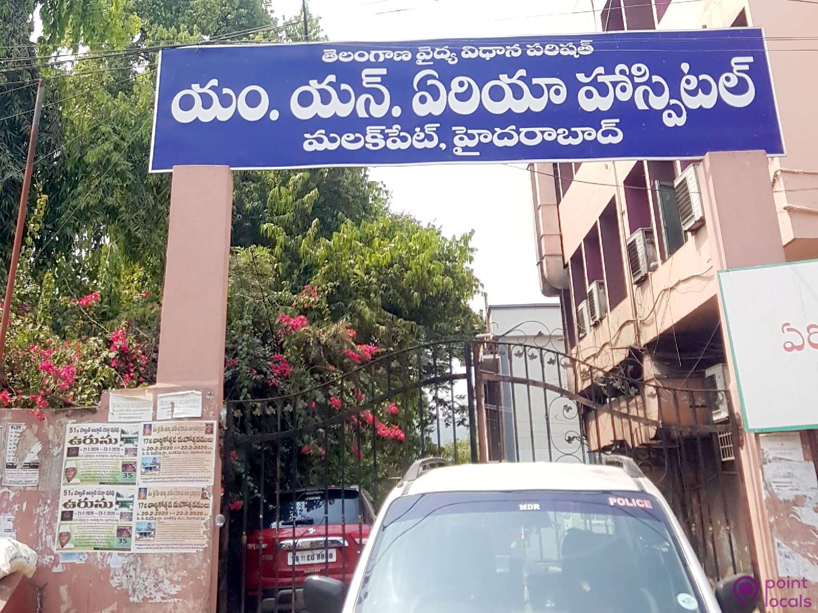 Mn Area Hospital Malakpet Hospital In Hyderabad Pointlocals