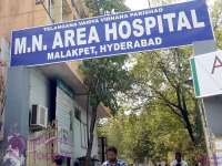 Mn Area Hospital Malakpet Hospital In Hyderabad Pointlocals