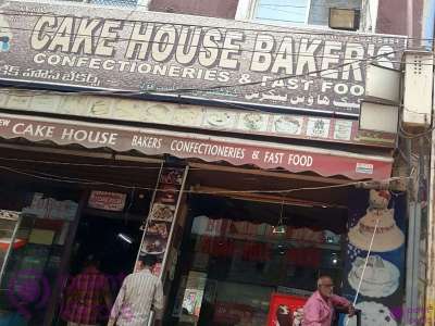 Menu of Cake House Baker's, Kacheguda, Hyderabad | March 2024 | Save 25%