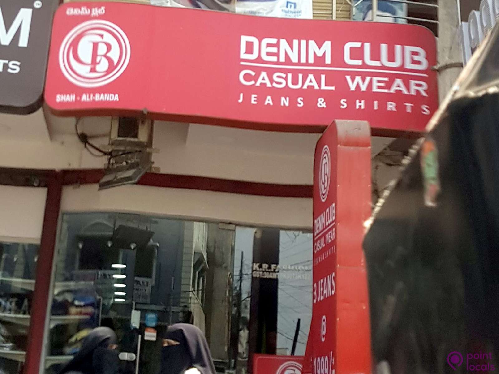 Denim Club India in New Delhi, Delhi, India - Company Profile