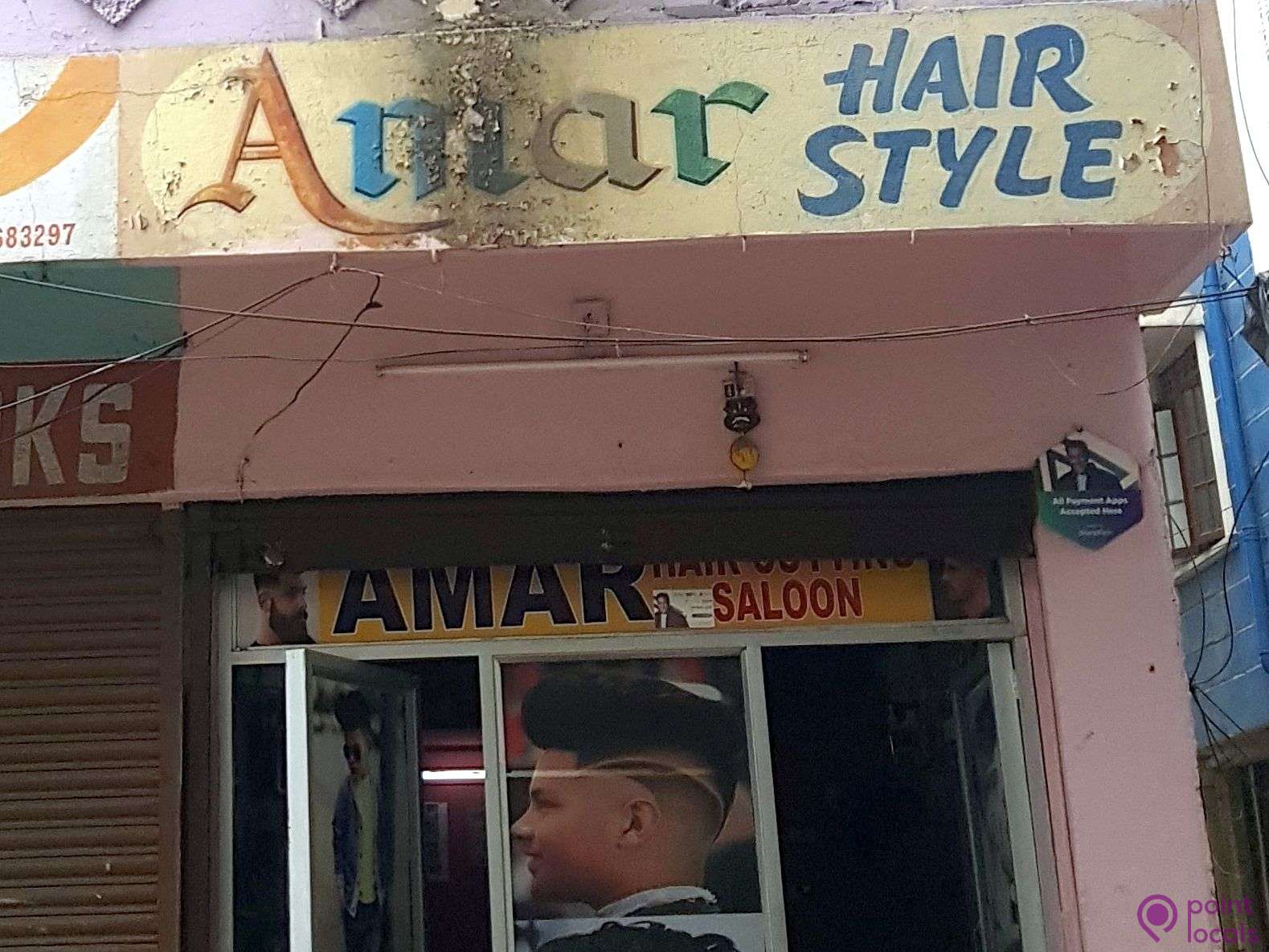 Amar Hair Style - Hair Salon in Hyderabad,Telangana | Pointlocals