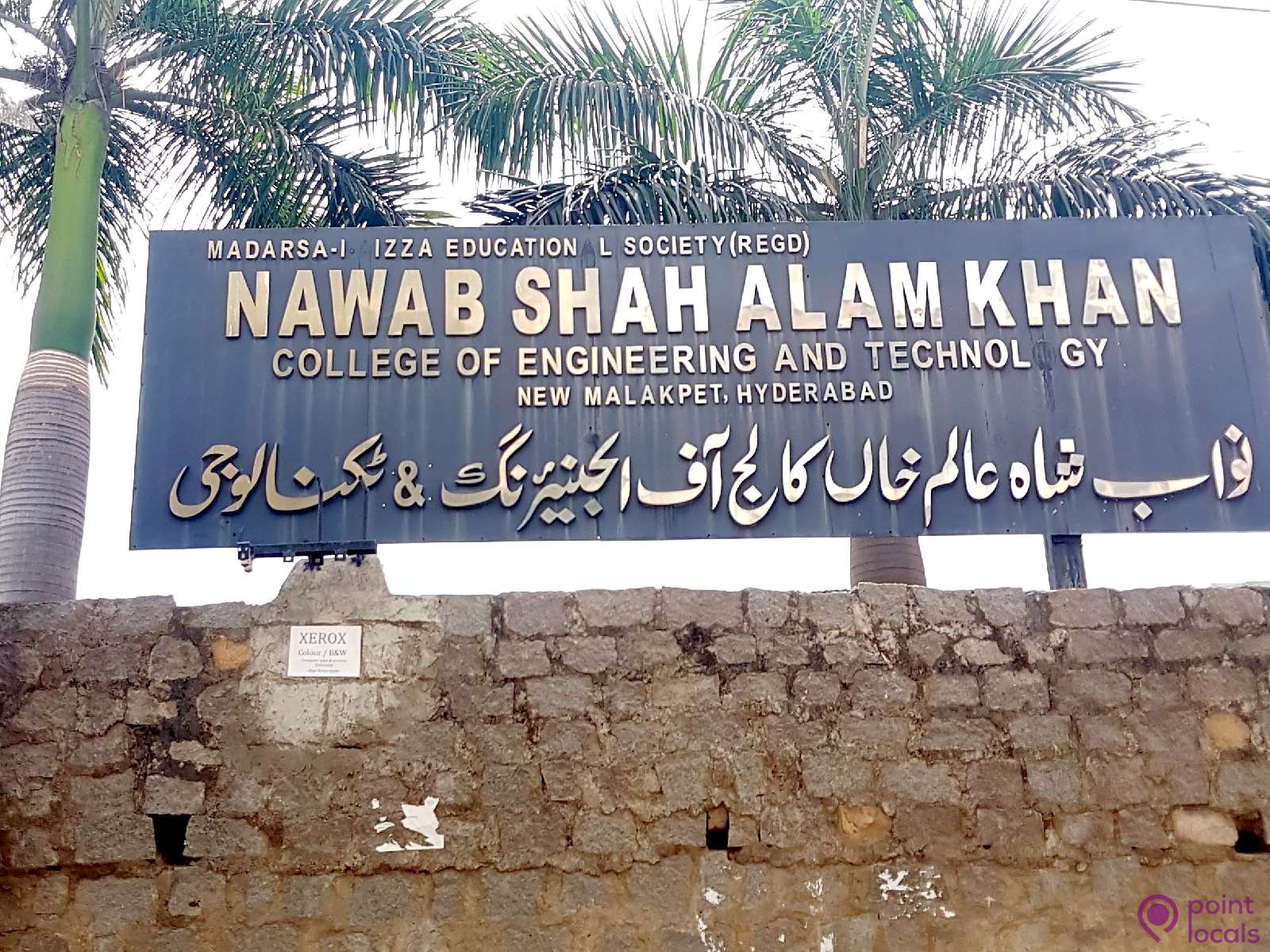 Nawab Shah Alam Khan College Of Engineering And Technology College In Hyderabad Telangana Pointlocals