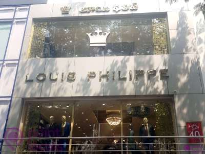 Louis Philippe, MG Road