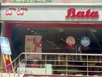 Bata 2025 showroom dilsukhnagar