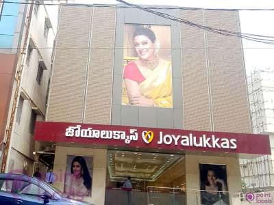 Joyalukkas on sale near dilsukhnagar