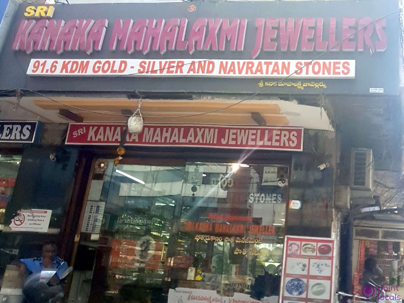 Mahalakshmi jewellers near on sale me