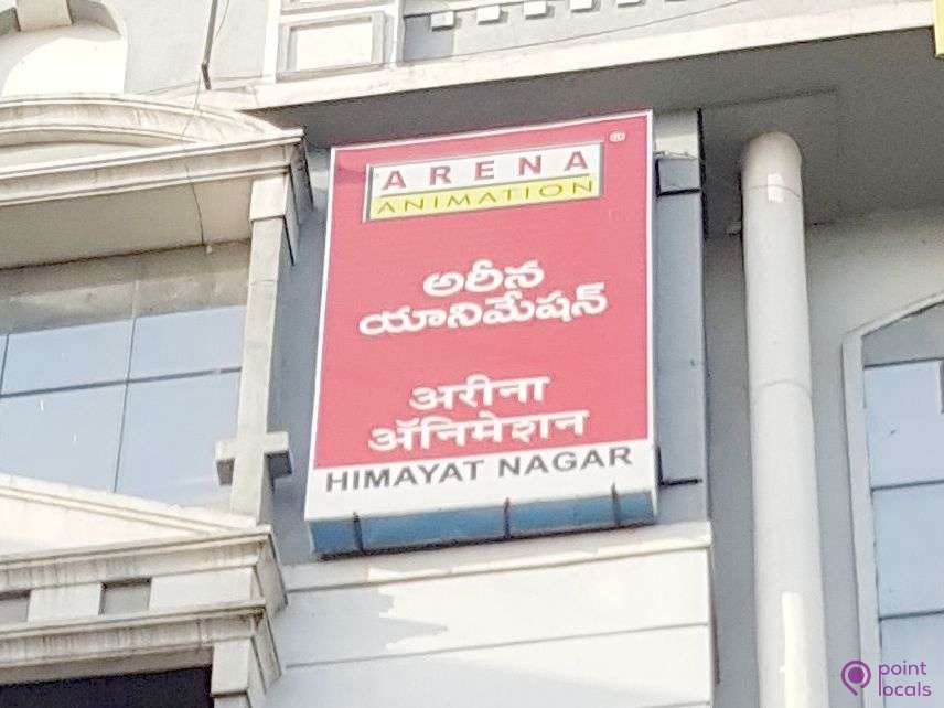 Arena Animation - Arena Animation in Hyderabad,Telangana | Pointlocals