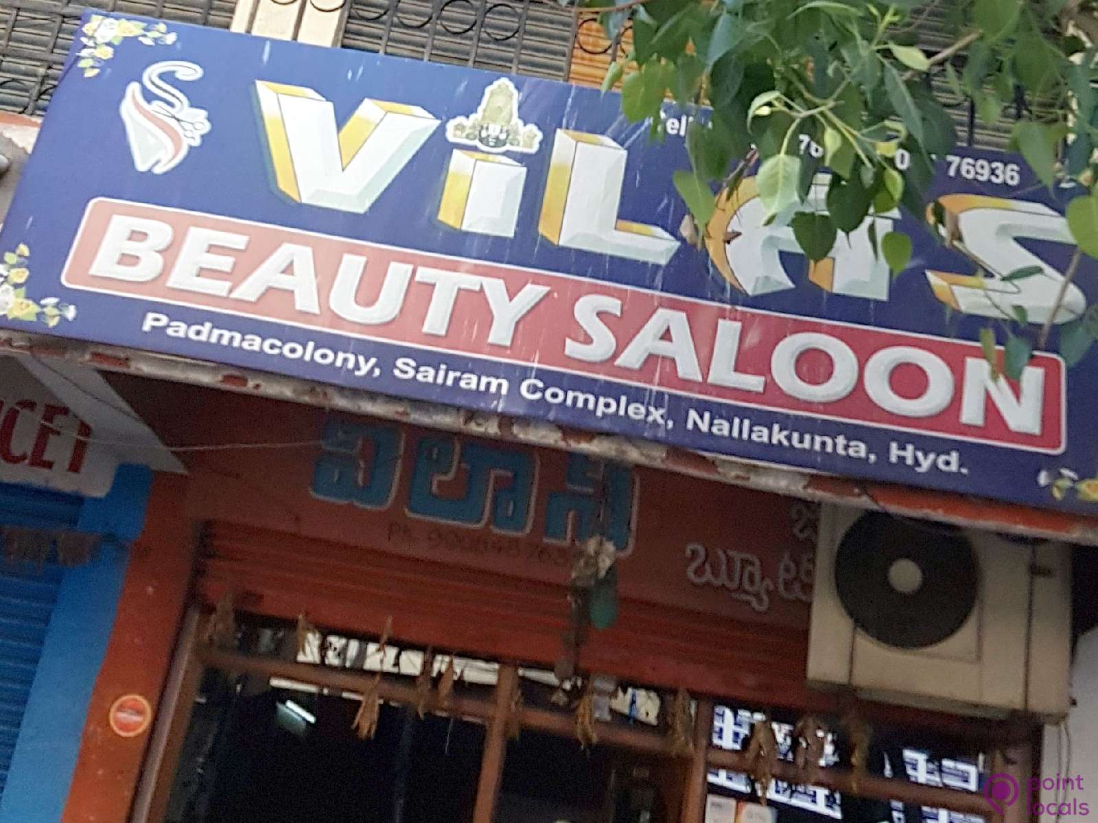 Vilas Beauty Saloon - Hair Salon in Hyderabad,Telangana | Pointlocals
