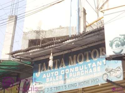 Believer win text Janta Motors - Used Motorcycle Dealers in Hyderguda,Telangana | Pointlocals