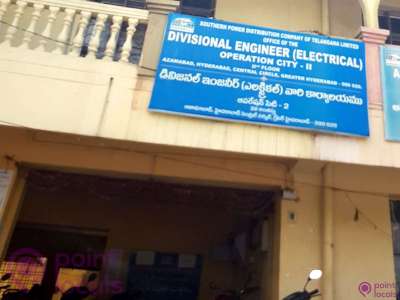 Divisional Engineer Office Of TSSPDCL - Electricity Board in  Hyderabad,Telangana | Pointlocals