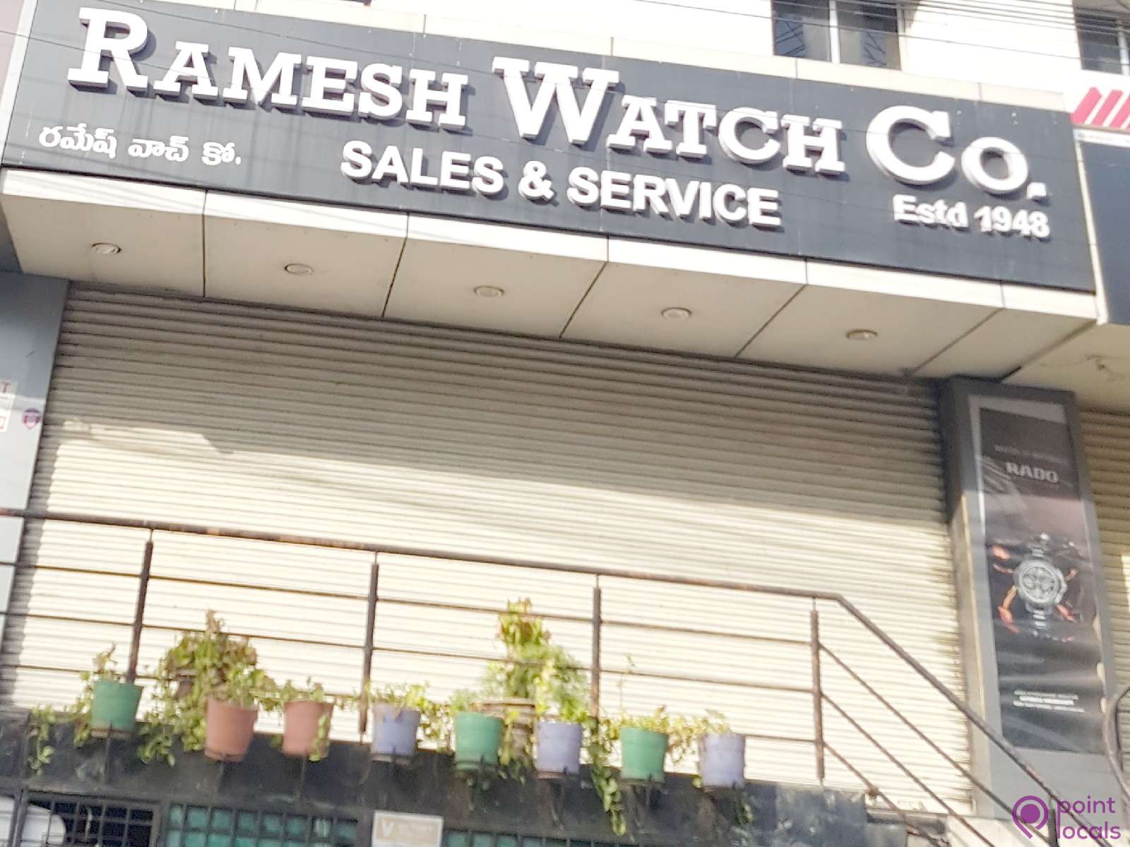 Ramesh Watch Company in Sindhi Colony-secunderabad,Hyderabad - Best  Casio-Wrist Watch Dealers in Hyderabad - Justdial