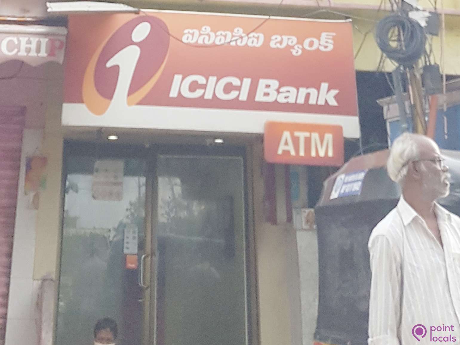ICICI Bank ATM - ATM in Hyderabad,Telangana | Pointlocals