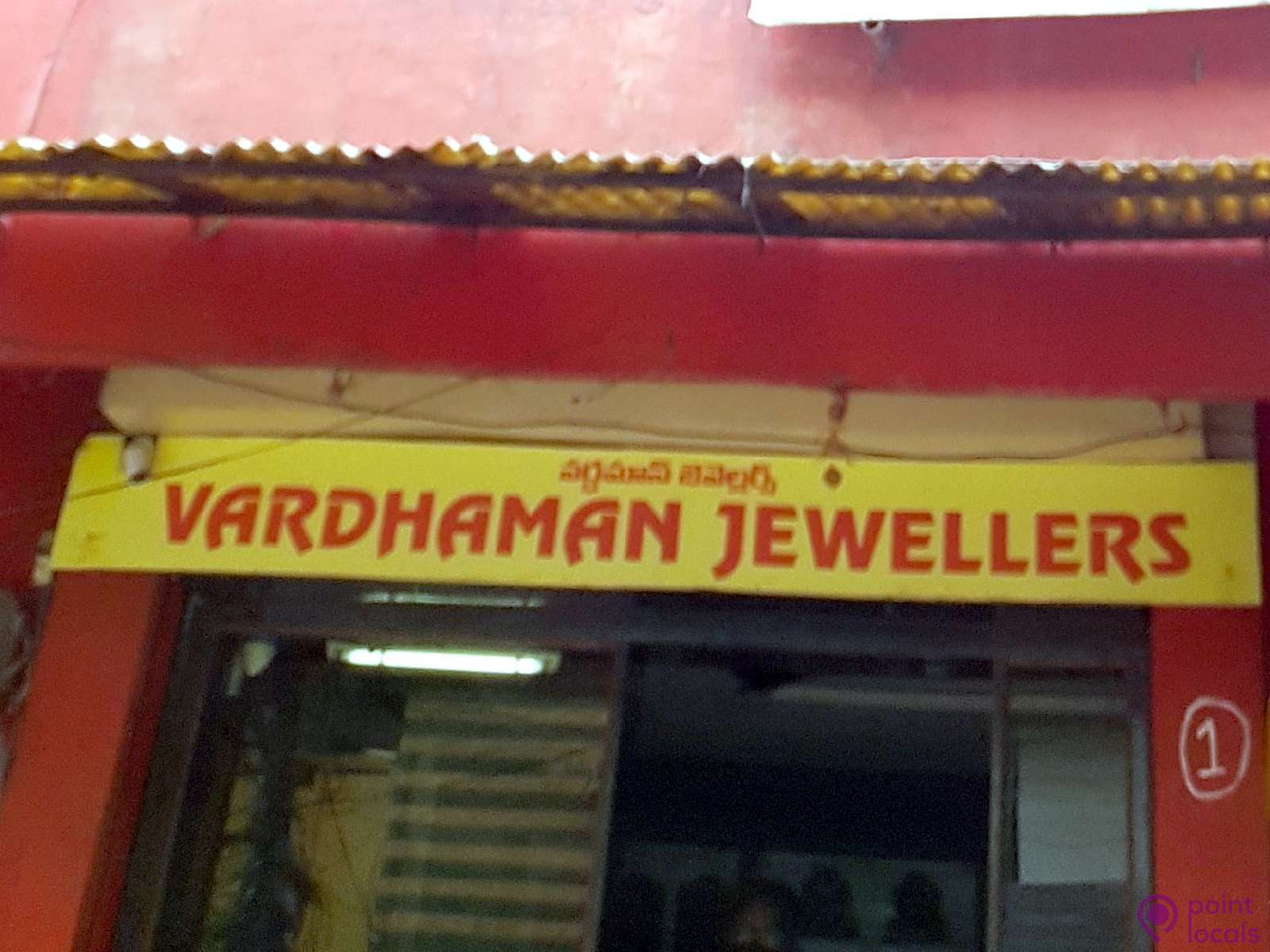 Vardhman jewellers 2025 near me