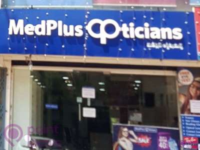 medplus opticals near me