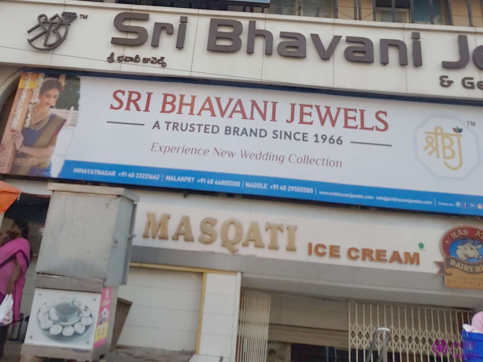 Bhavani jewellers hot sale near me