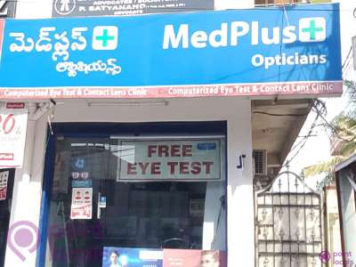 medplus opticals near me