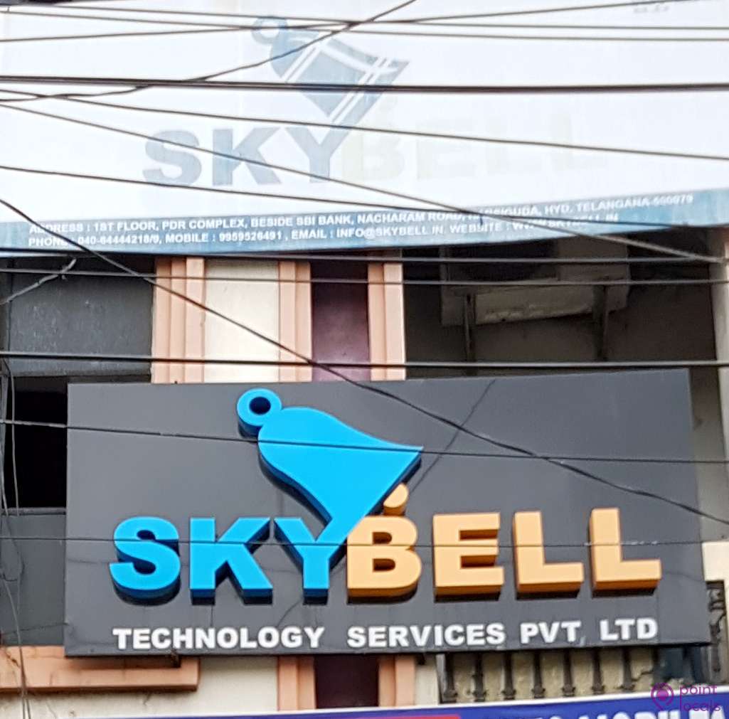 skybell service