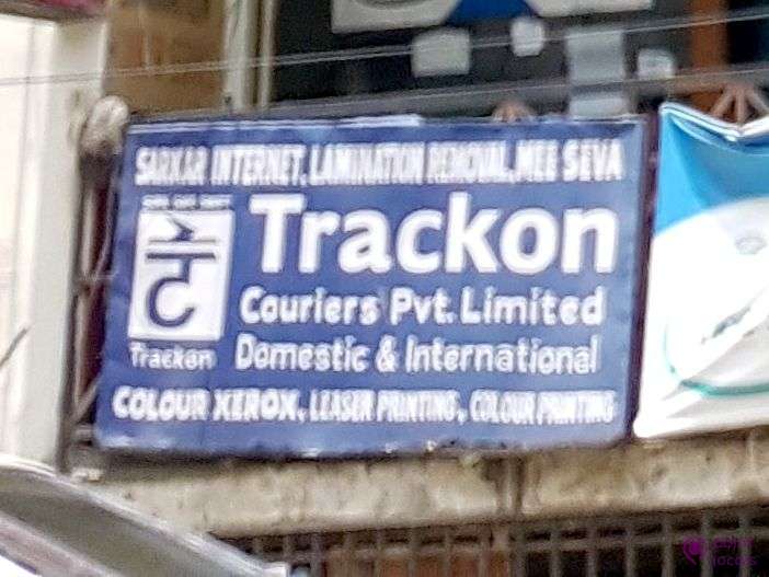 Trackon Couriers Pvt Ltd in Peelamedu,Coimbatore - Best Courier Services in  Coimbatore - Justdial