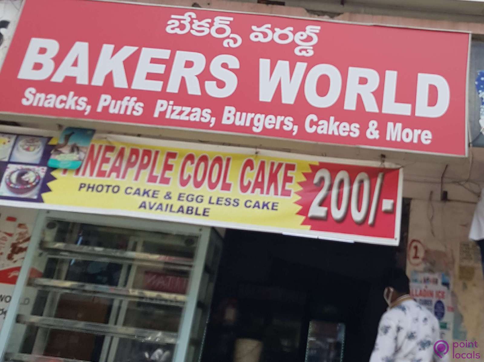 Cakes 03 - Picture of Tasty King Bakers, Hyderabad - Tripadvisor