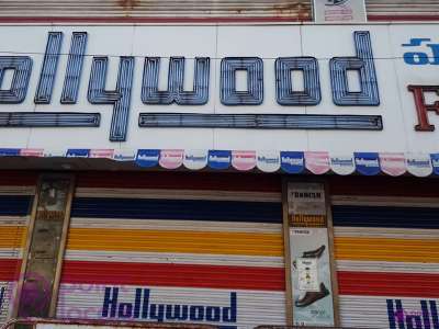 Hollywood Footwear Photos, Abids, Hyderabad- Pictures & Images Gallery -  Justdial