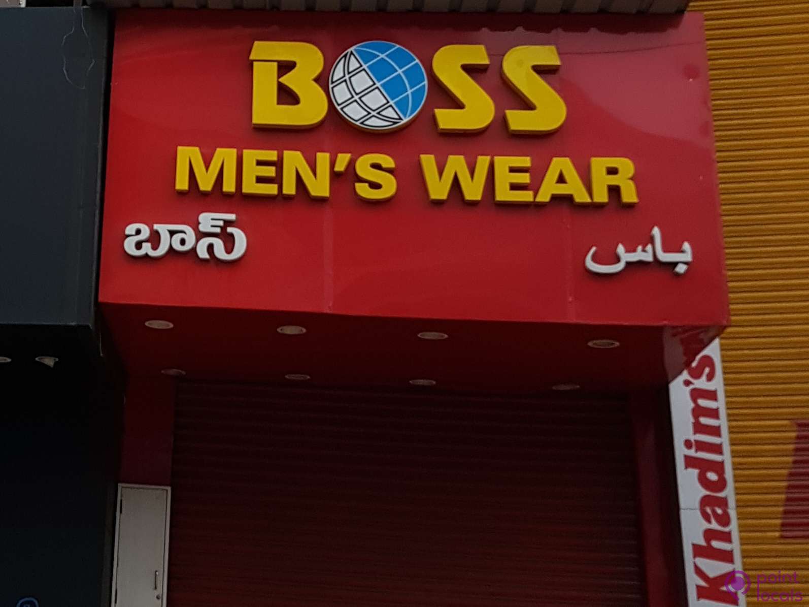 boss menswear abids