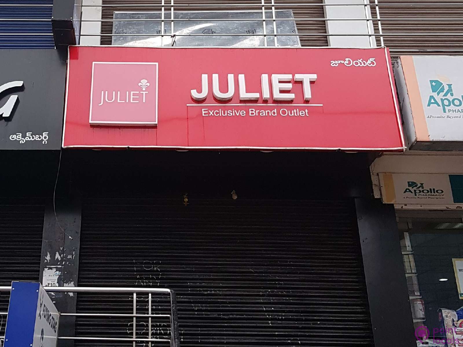 Juliet Exclusive Brand Outlet - Clothing Shop in Vanasthalipuram,Telangana