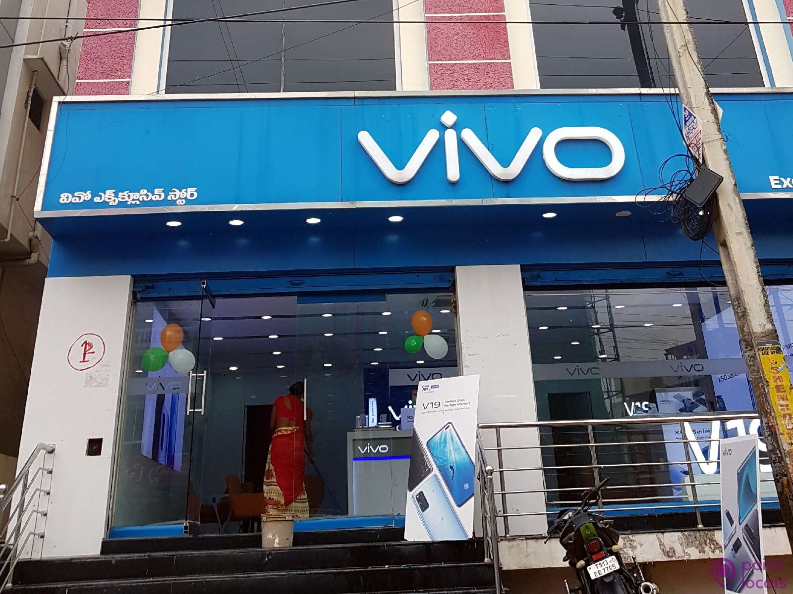 vivo exclusive store near me