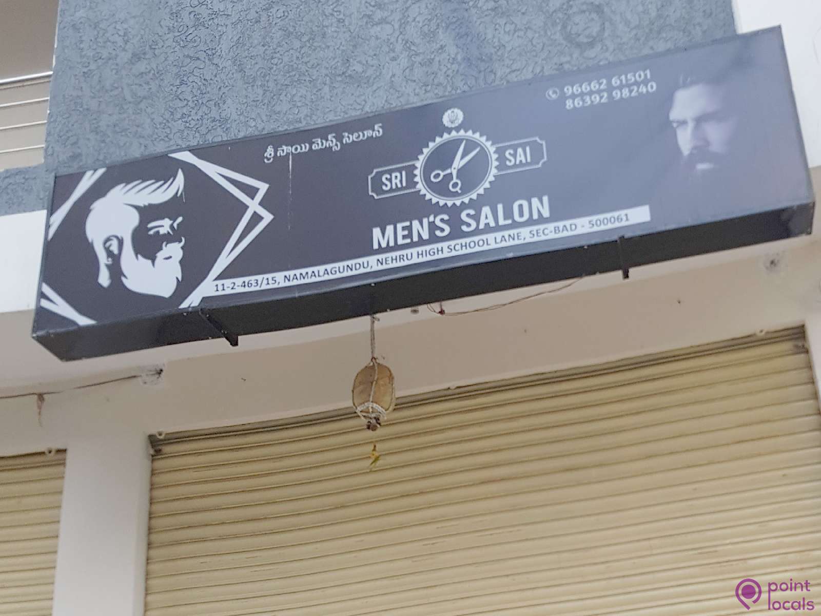 Sri Sai Men's Salon - Hair Salon in Secunderabad,Telangana | Pointlocals