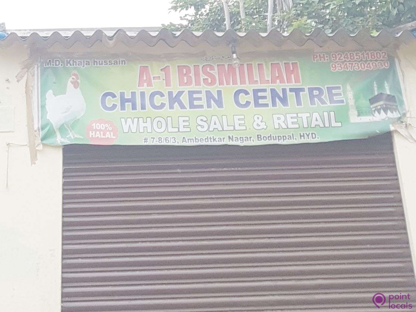 A1 Bismillah Chicken Centre Bismillah Chicken And Mutton Centre In Hyderabad Telangana Pointlocals