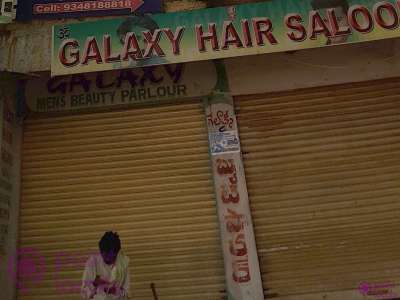 Galaxy Hair Saloon - Hair Salon in Secunderabad,Telangana | Pointlocals
