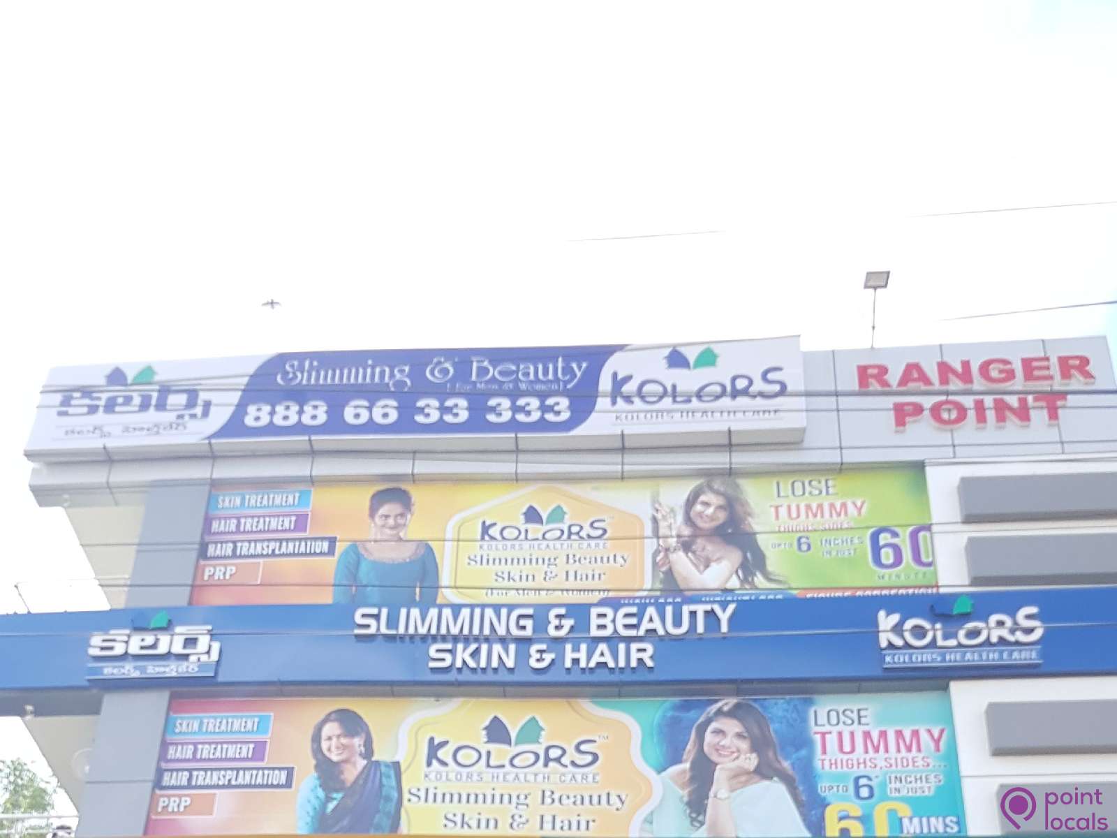 The Kailon  Hair and Skin Products  Kolors Health Care India Pvt Ltd   LinkedIn