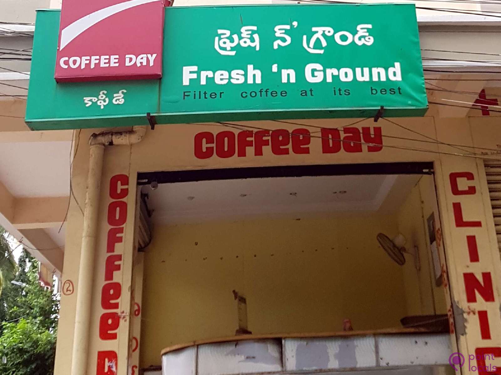 coffee day fresh n ground