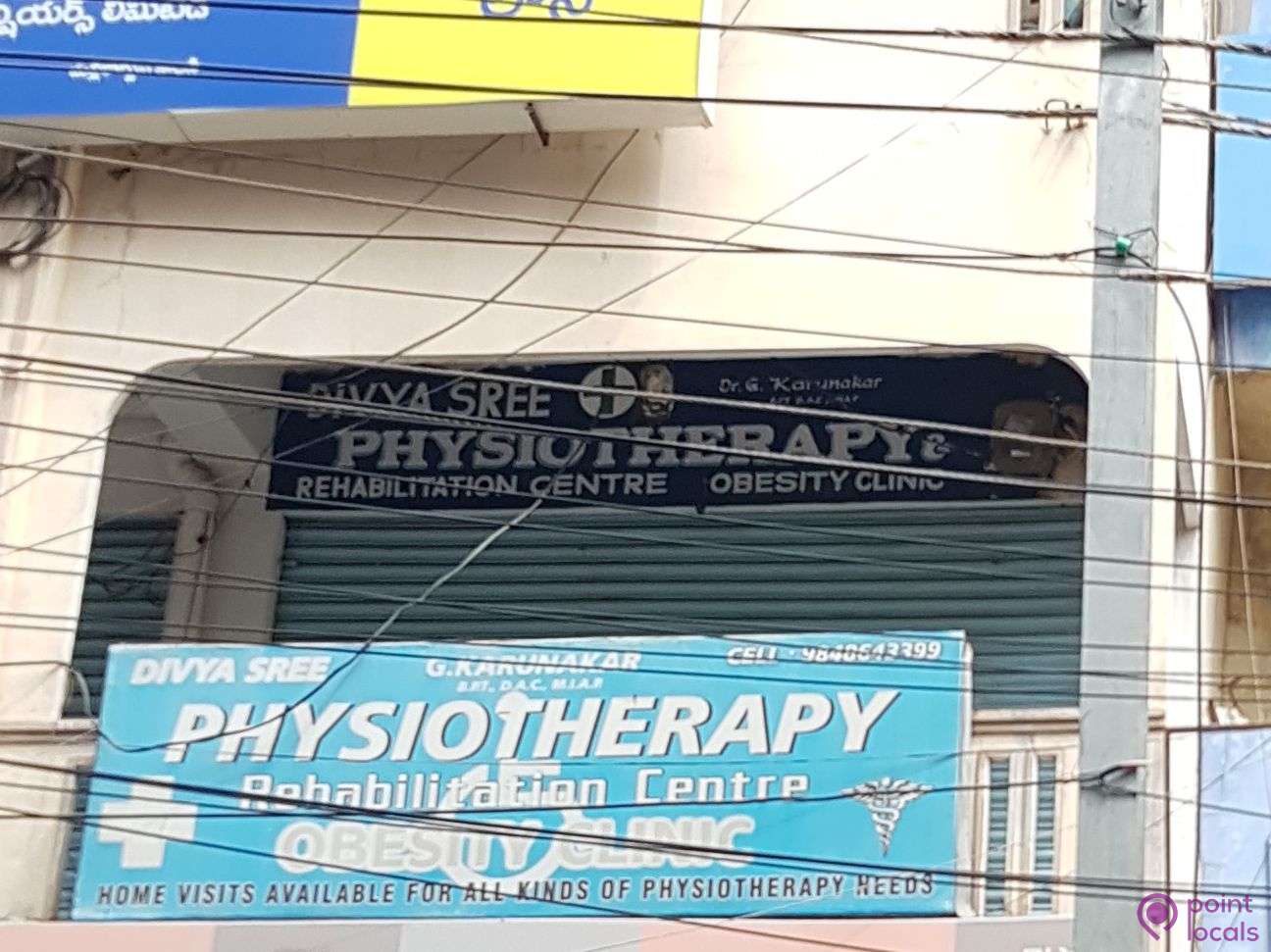 Divya Sree Physiotherapy & Rehabilitation Centre - Rehabilitation Center in  Secunderabad,Telangana