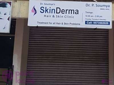 Skin Derma Hair & Skin Clinic - Hair Transplantation Clinic in Secunderabad,Telangana  | Pointlocals
