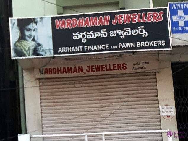 Vardhman jewellers sale near me